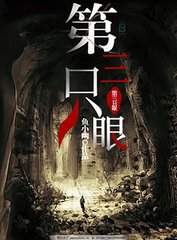 海角论坛首页短视频